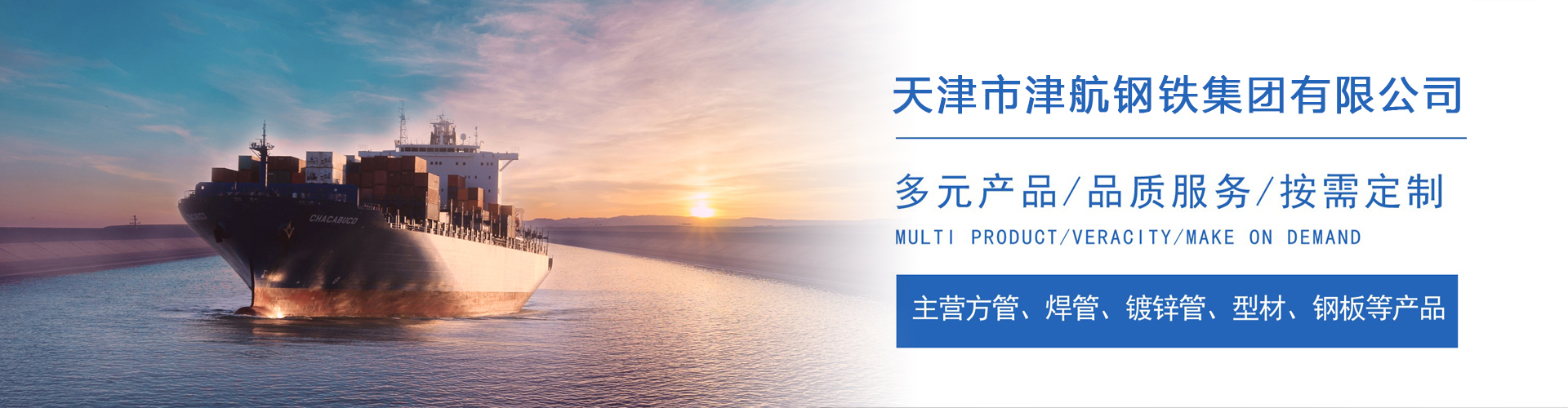 连江关于我们